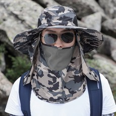 아쿠아썬햇