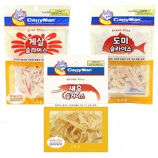 바다고양이식탁트릿