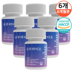 스르럽 글루락티온 글루타치온 락티움 600mg