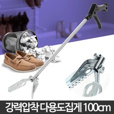 92f071c0667158b7b7e73bdc7eee3dbf842a85561a09a2249c8646e54835.jpg