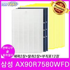 099345f61f45ab70c36044b7777ca3fbd0ce266c25e27623652aa5ce2dab.jpg