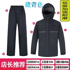 나이키레인코트