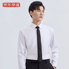 폴로이지케어셔츠