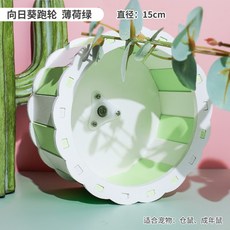 ee13d7ed62aff2b70ab377425e7edb12beccca18bde4b747089c114abcf0.jpg