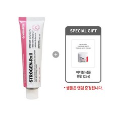 메디필톤업크림