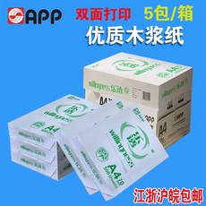1db968aa0fb39bb79a3ddca7830aafd0ea43023dc1ca44c46d2cfbe59bbd.jpg