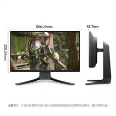 aw2521hf