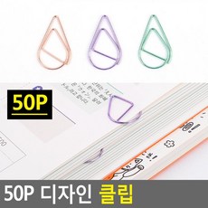 아이스크림콘모양구디백
