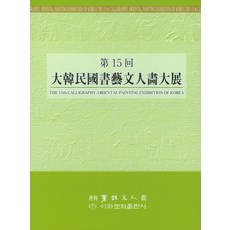 7d0536cc3438f03d9d9d400718fcd7dfe5e49524c443eda006e8e897acb5.jpg