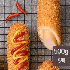 크리스피미니튀김기