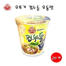 //상품명