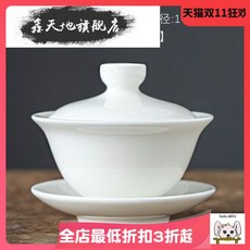 901d64d8e9084eb66ded55245c3ff79e515000f51ffda83a743e71be83f8.jpg