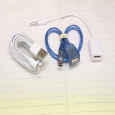 CD체인저 aux차량용 오디오케이블 차량용품 mp3연결선 개조 자동차 cd기계음향 선 T헤드 USB U, T23-3.5U화이트 라인+T형입구 선+과 567선
