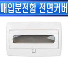 국선단자함