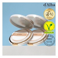 달바워터풀선쿠션