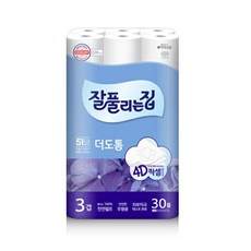 잘풀리는집더도톰