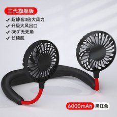 홈플러스선풍기