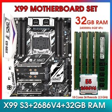 X99 S3 마더보드 LGA 203 키트 Xeon E5 2686 V4 CPU 32GB4x8GB 233MHz DDR4 RAM 지지대 E5 V3V4 프로세서 N, 0 마더 보드 + CPU + RAM