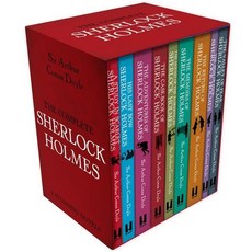 The Complete Sherlock Holmes : 셜록 홈즈 전집 9종 세트