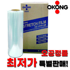 오공 스트레치랩 20mic*500mm*300m 1박스(4개입) 공업용랩 스트레치필름 오공랩, 1박스