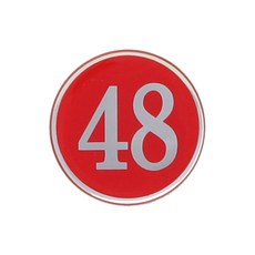 번호판48 48OZ42 빨강 숫자 문자 식당 안내 음식점 O, 쿠팡아빠몰365 본상품선택