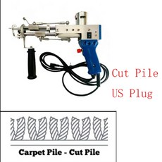 터프팅원데이클래스