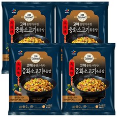 고메 중화소고기볶음밥 420g x 4개