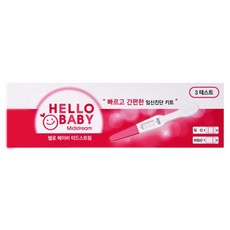 말랑하니멀티임테기