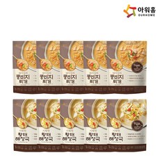 비비고아워홈