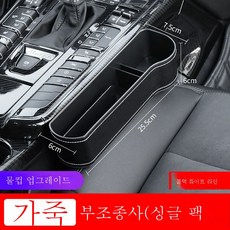bixolonsrp-e300블루투스