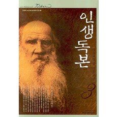 11fa2f97de9e62168742a503a3683d254ed9b9e5cf1fe3068eceefd7df05.jpg