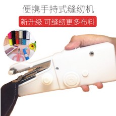 4f9919cd3ef0c535482688870c3e1fe90b27a7f2a6b8dcd420eb4138d26e.jpg