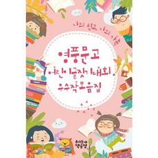 1f7cf80f0cba84232ad6e7666e5139a0e4bf409863a7cedab346baadaf75.png