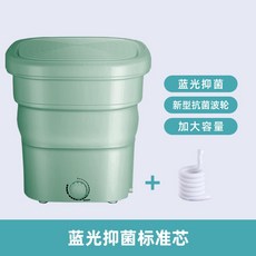 가정용손건조기