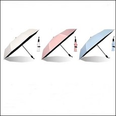 은빛라인 UV자외선차단 암막 3단 양산 우산