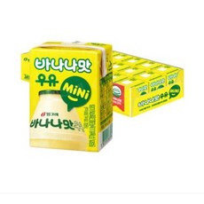 빙그레 바나나맛 우유, 120ml, 21개