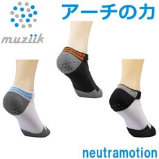 까스텔바작여성발목양말