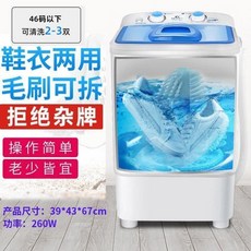 e336f60a42fb19b7fa5e895912f25d4c4e6f5d5bc2a23ac8d04eaf7c1c9a.jpg