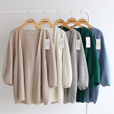 아이보리오트밀