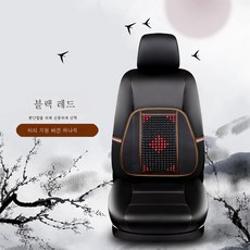 여자의자통풍패드