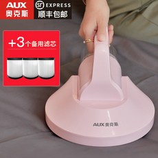 2ec23f8a0318ea2d7fe3a106c08e8cc09d6cfc2491623c5ce3077f3b70bf.jpg