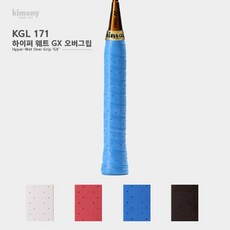 [판다365] 키모니 KGL171 하이퍼 웨트 GX 오버그립, 랜덤발송