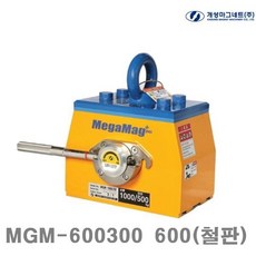 67630cb42ab705ed58fb3700c740d2a390374cc8c3cc8f113b69c4691e70.jpg