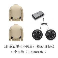 선풍기조끼부속품