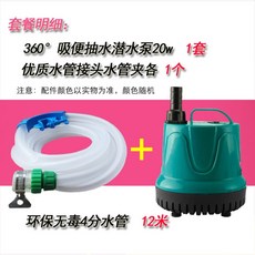 2d6f2d7d390d095ef2807e74fac72c30a50f6e8a6fc62abb56637a4f61c1.jpg