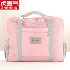 3b3e96ff1eba1bcefb243df3df21d5a13462b4f676d2e9c083dcd98f13e2.jpg