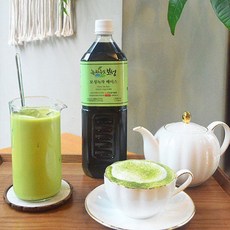 보성녹차아이스티