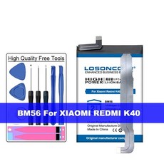 LOSONCOER-BM56 배터리 5800mAh Redmi K40 BM57 용 Redmi Note 10 Pro BM58 Xiaomi Mix 4 Mix4 Mi 11T, 01 BM56 For Redmi K40