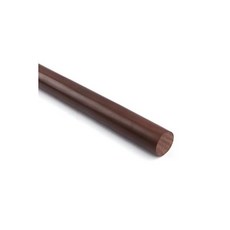갈발