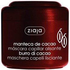 지아자 코코아 버터 헤어 마스크 200ml, 1